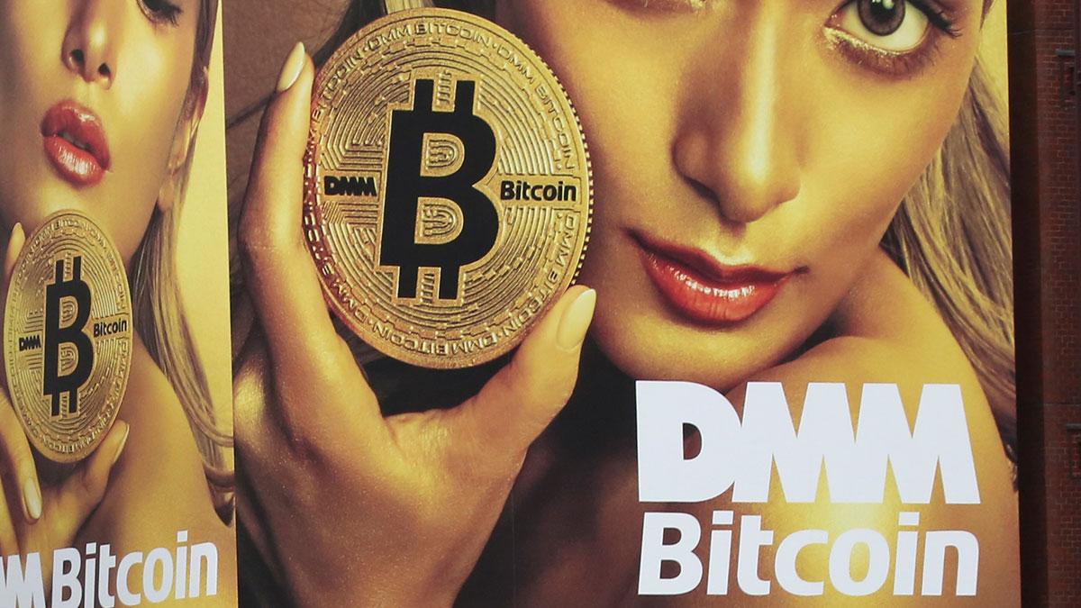 Frankrikes finansregulator har förbjudit handelsplattformar att få lägga upp annonser om kryptovalutor på nätet. (Foto: TT)