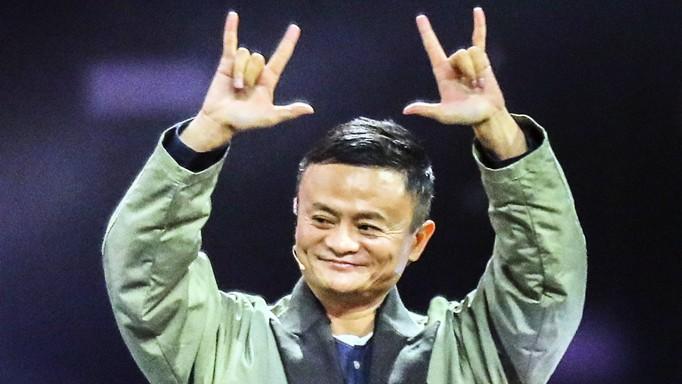 Alibaba