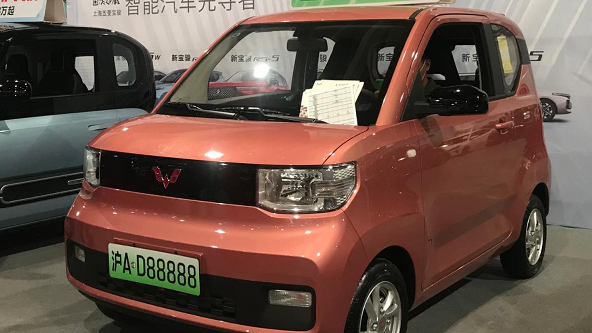 Wuling Hong Guang Mini EV