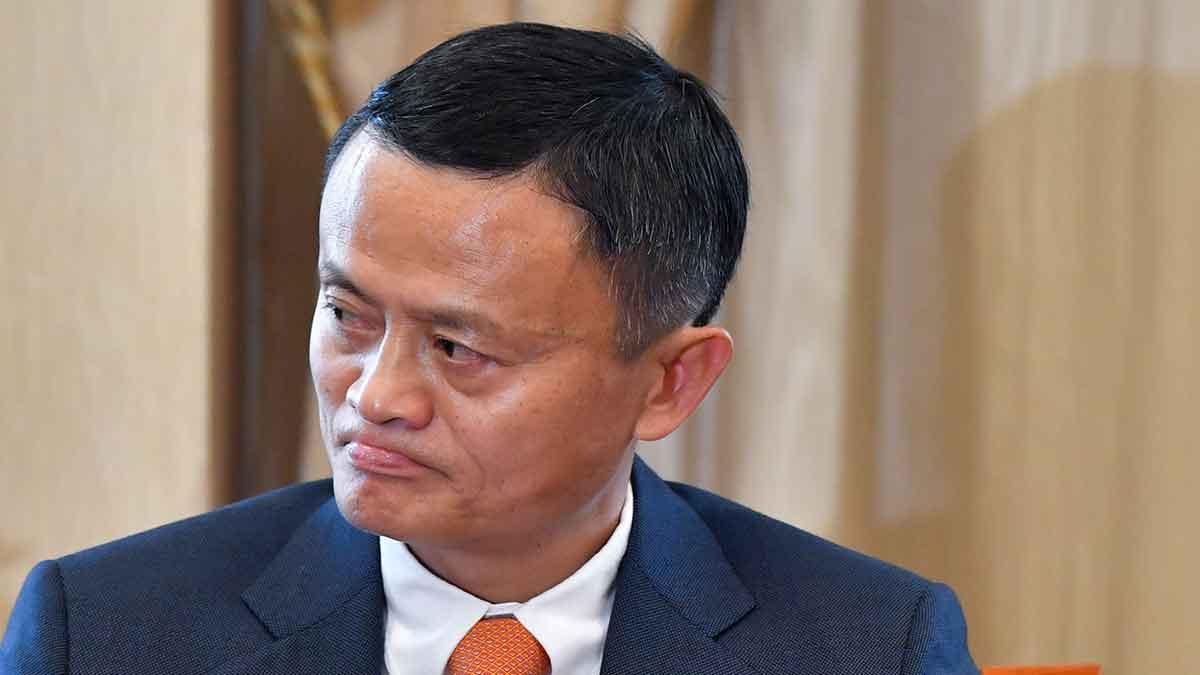 Alibaba Hongkong