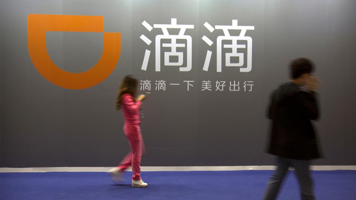 Didi