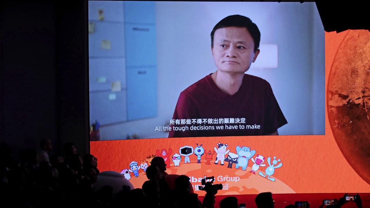 Jack Ma