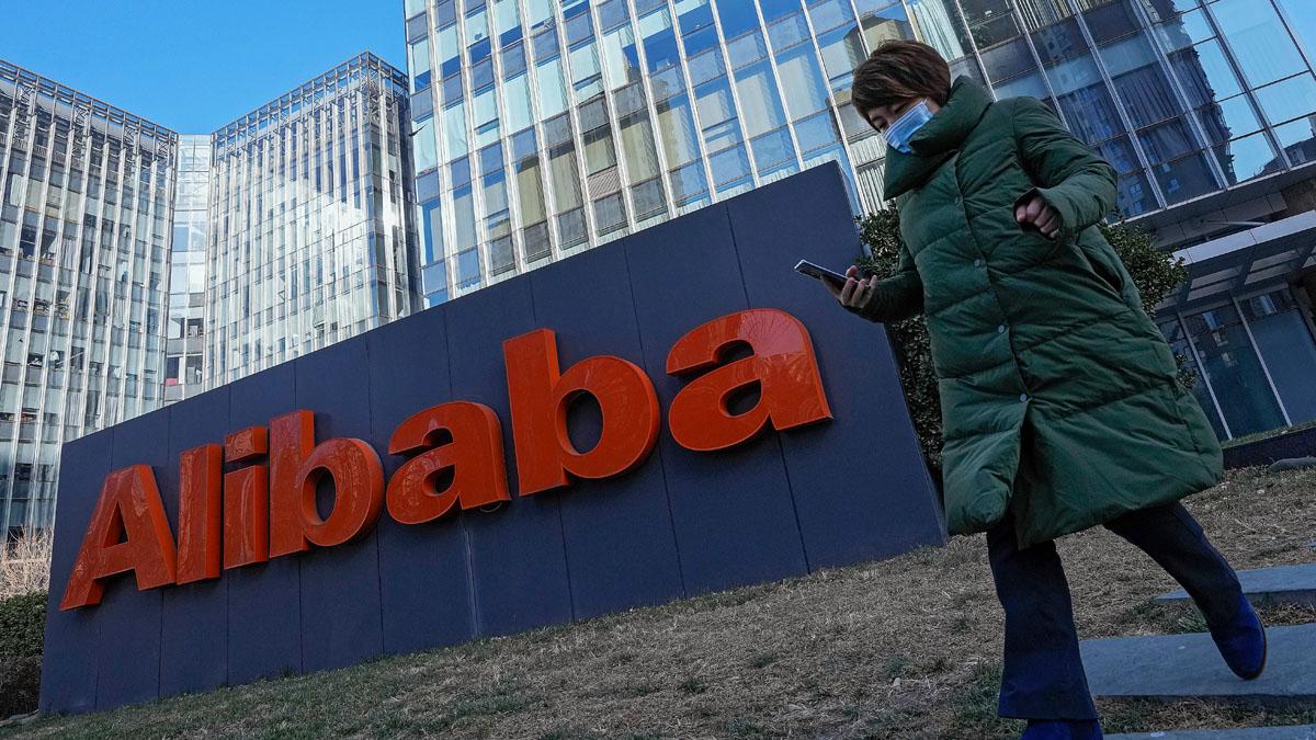 Alibaba