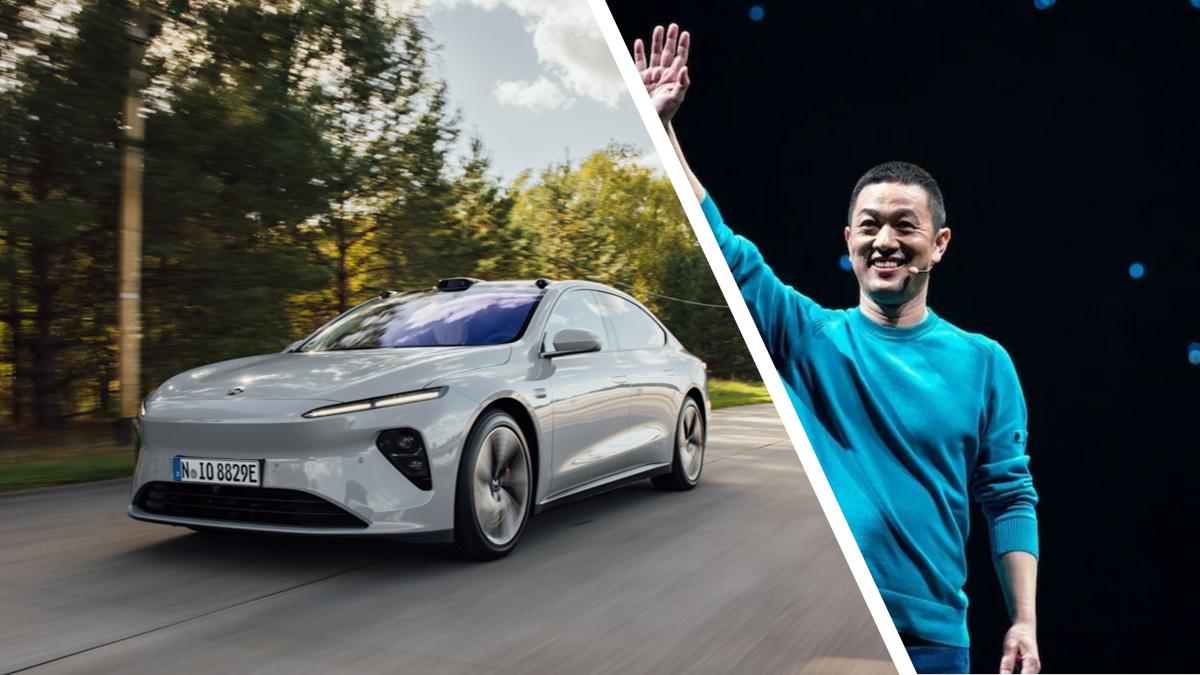 Nio