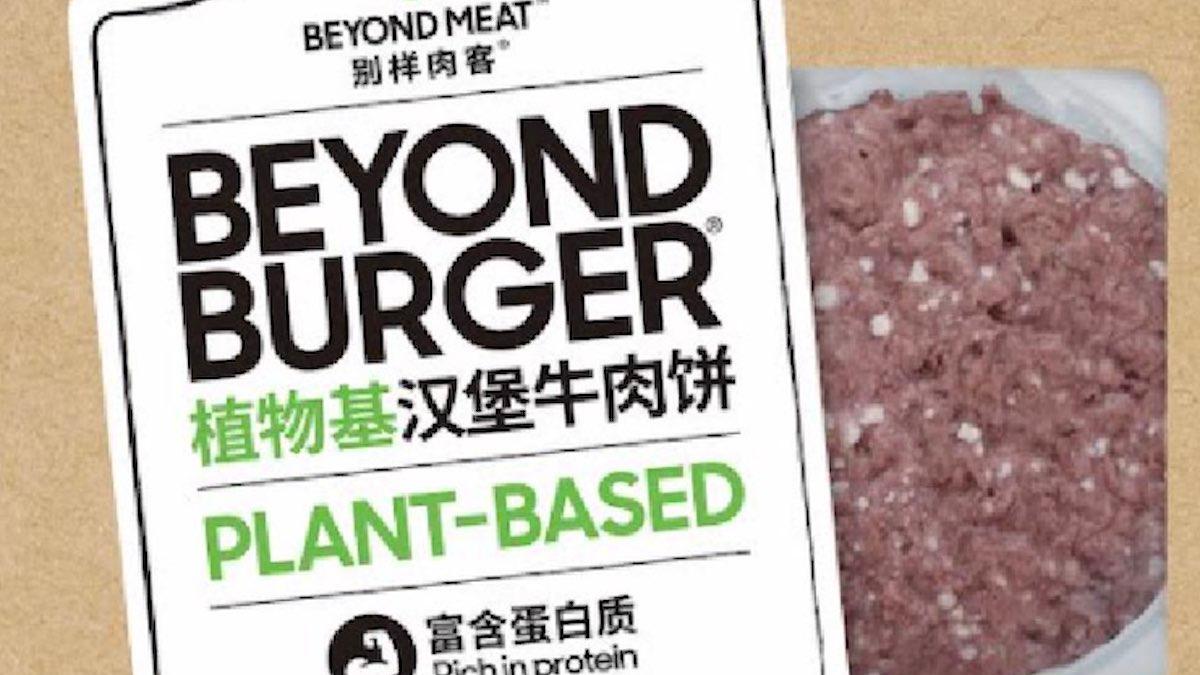 beyond meat