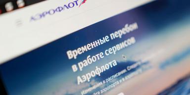 Aeroflot