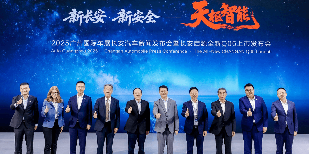 Med över två decennier i Europa, inklusive forsknings- och utvecklingscenter i Storbritannien, Italien och Tyskland, har Changan kapacitet att ta fram produkter anpassade efter europeiska konsumenters behov. (Foto: Changan Automobile)