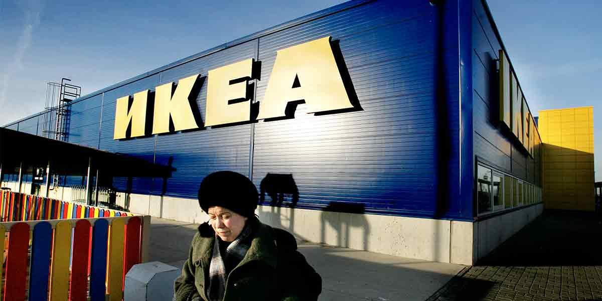 ikea