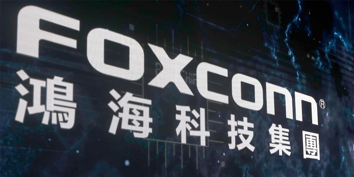 Foxconn