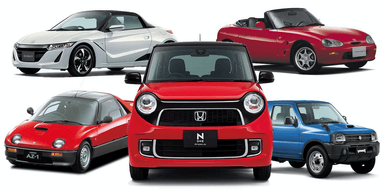 Kei-Cars