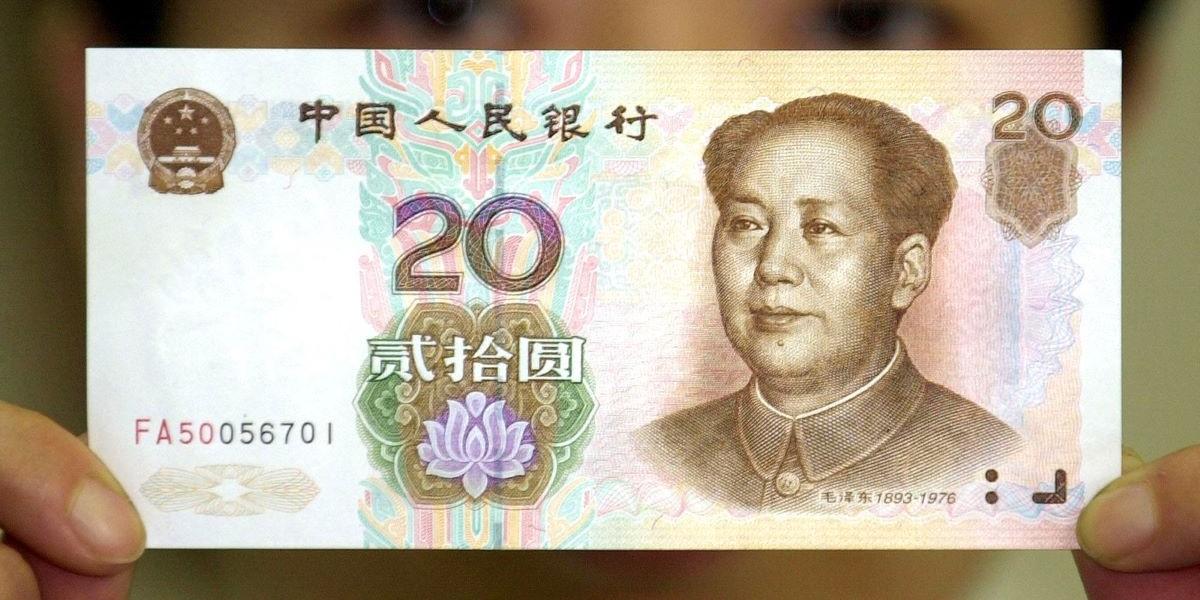 yuan