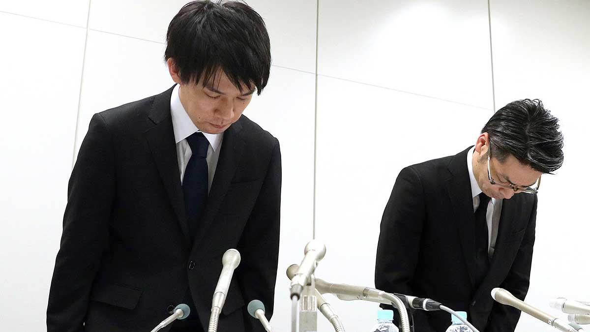 Coinchecks vd Koichiro Wada