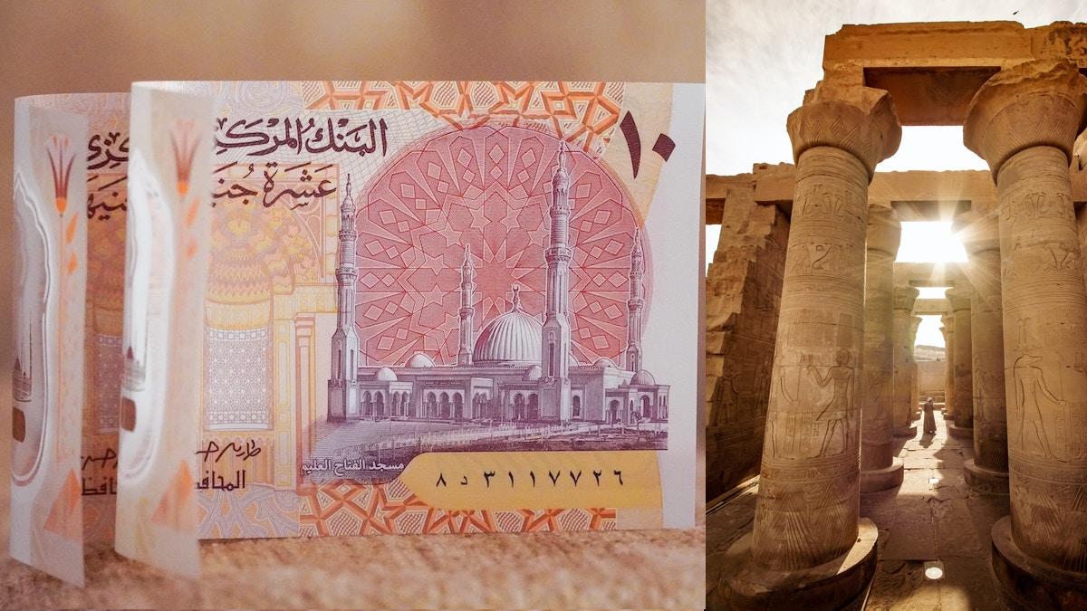Egyptiska pund