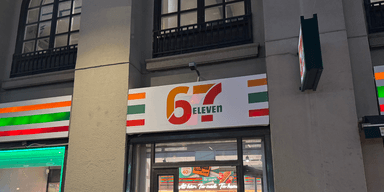 7-eleven